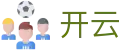 开云(KaiYun)官方主页 - 华人首选平台